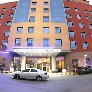 Warwick Al Dabab Hotel Riyadh