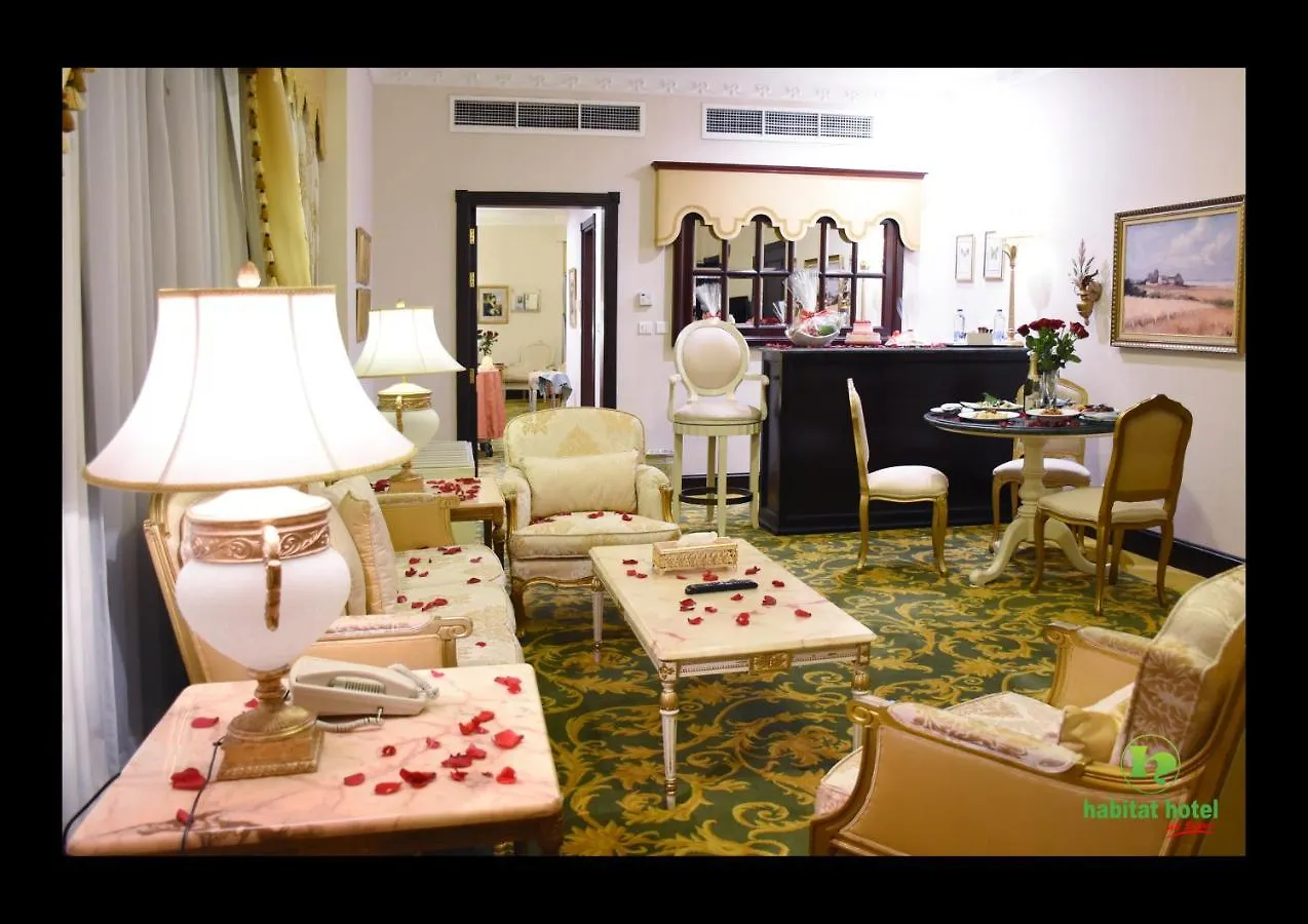 Habitat Hotel All Suites - Djedda