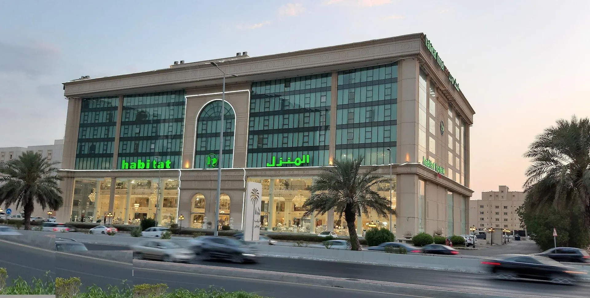 Habitat Hotel All Suites - Djedda