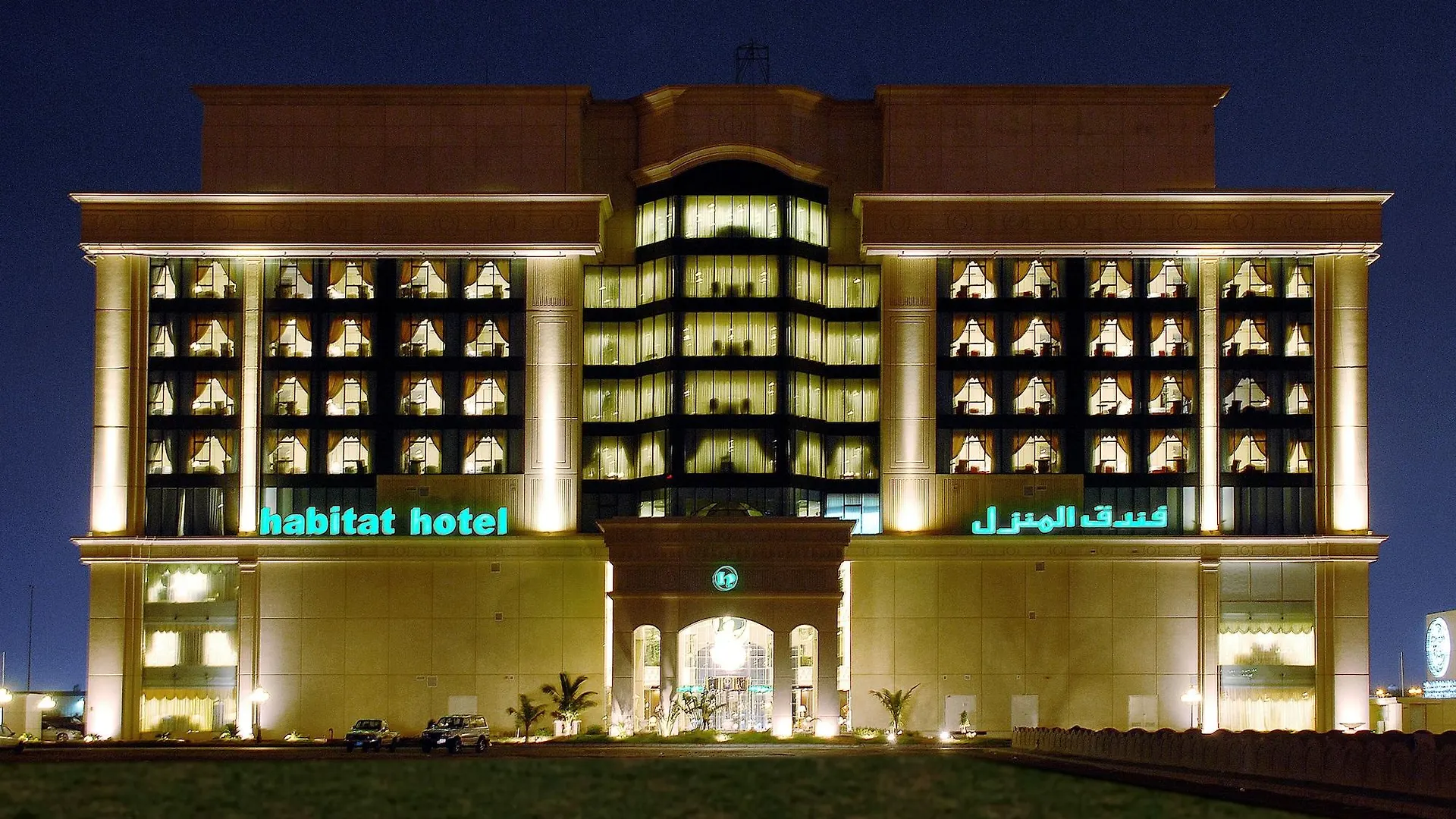 Habitat Hotel All Suites - Djedda