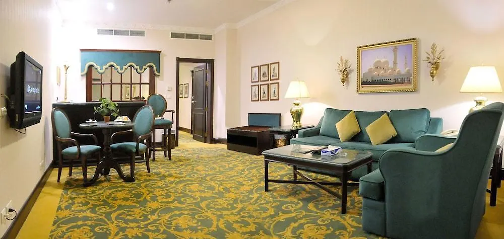 Habitat Hotel All Suites - Djedda 3*,