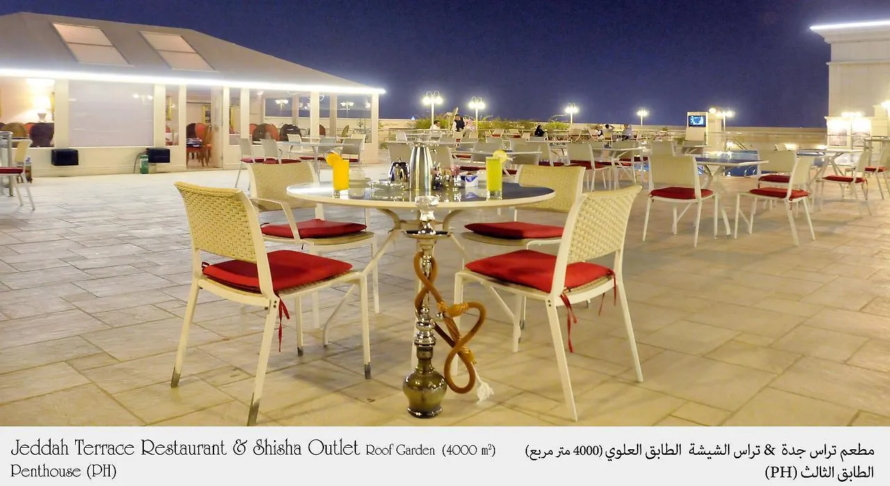 Habitat Hotel All Suites - Djedda Saoedi-Arabië