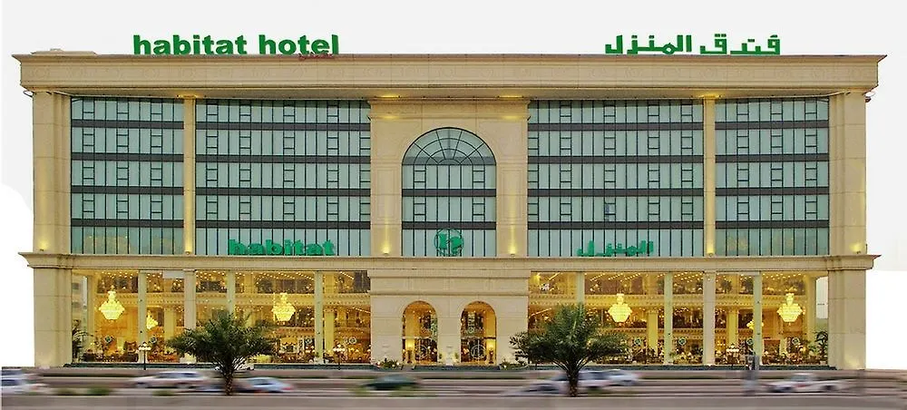Habitat Hotel All Suites - Djedda